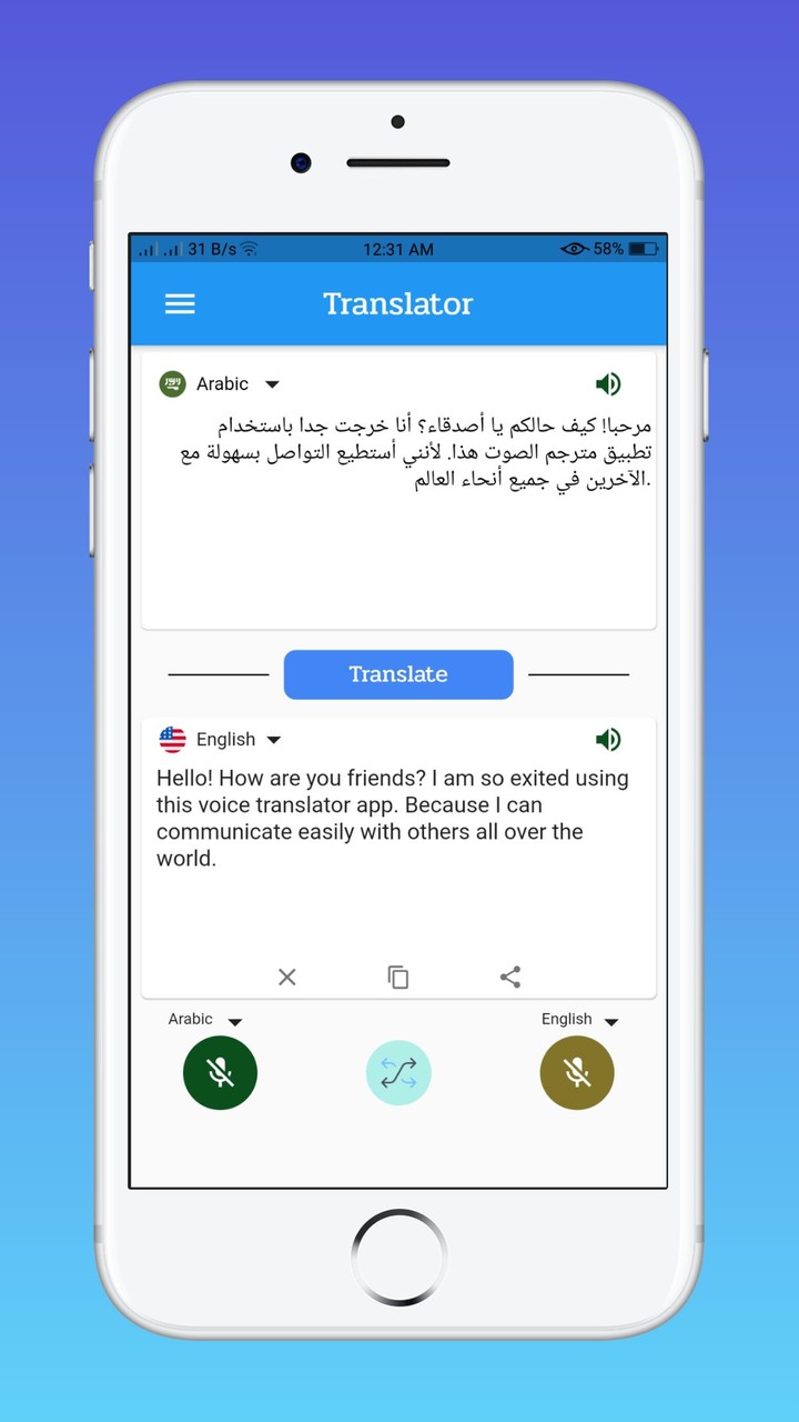 Voice Translator - All Languag screenshot image 6_Popularmodapk.com