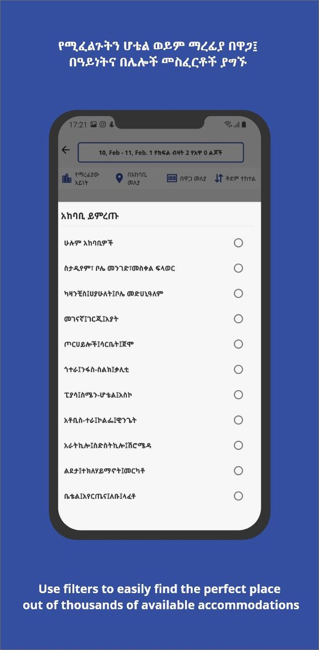繁荣与衰退 screenshot image 7_Popularmodapk.com