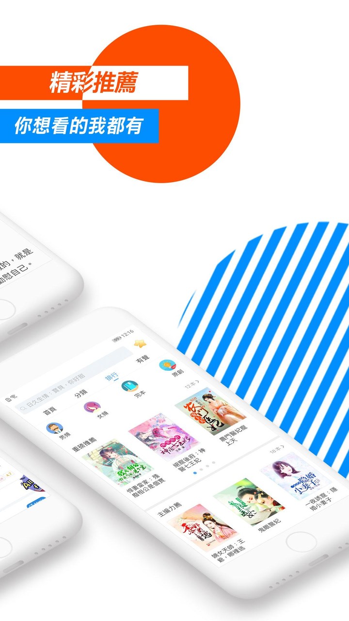 OverRed Racing - Open World Racer<span>(Unlimited Money)</span> screenshot image 10_Popularmodapk.com