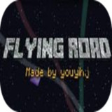 Minecraft<span>(Flying Path 3)</span>3.4.7_Popularmodapk.com