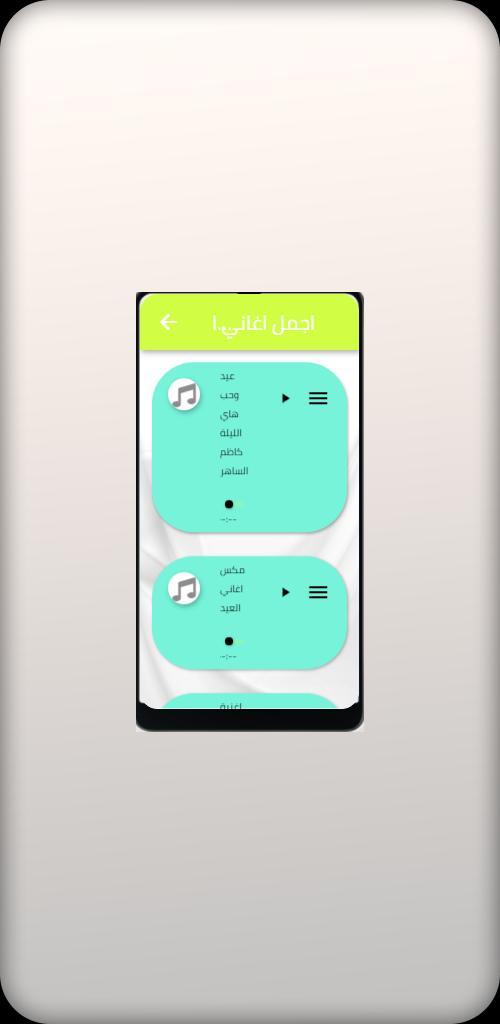 新惠生醫院 screenshot image 10_Popularmodapk.com