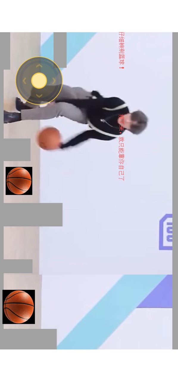 坤坤跑酷<span>(user made)</span> screenshot image 4_Popularmodapk.com