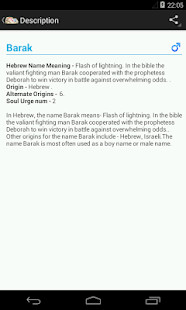 Adi Parasakthi - Saptha Kannig screenshot image 2_Popularmodapk.com