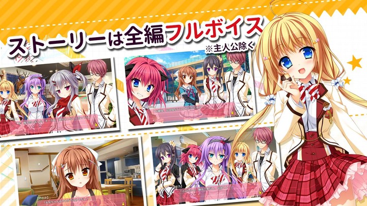 花咲ワークスプリング！ screenshot image 3_Popularmodapk.com