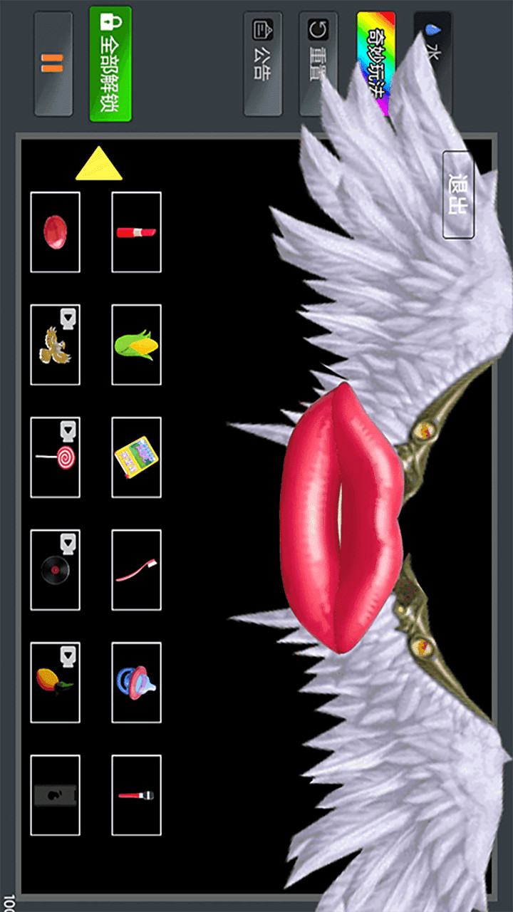 Crazy powder(no watching ads to get Rewards) screenshot image 7_Popularmodapk.com