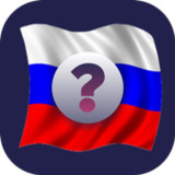 УГАДАЙ ФЛАГ СТРАНЫ9.3.6z_Popularmodapk.com