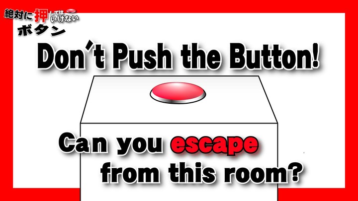 Don't Push the Button screenshot image 1_Popularmodapk.com