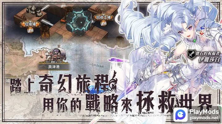 Zoldout Global<span>(MENU MOD)</span> screenshot image 4_Popularmodapk.com