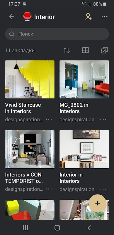 Музичка кутија screenshot image 6_Popularmodapk.com