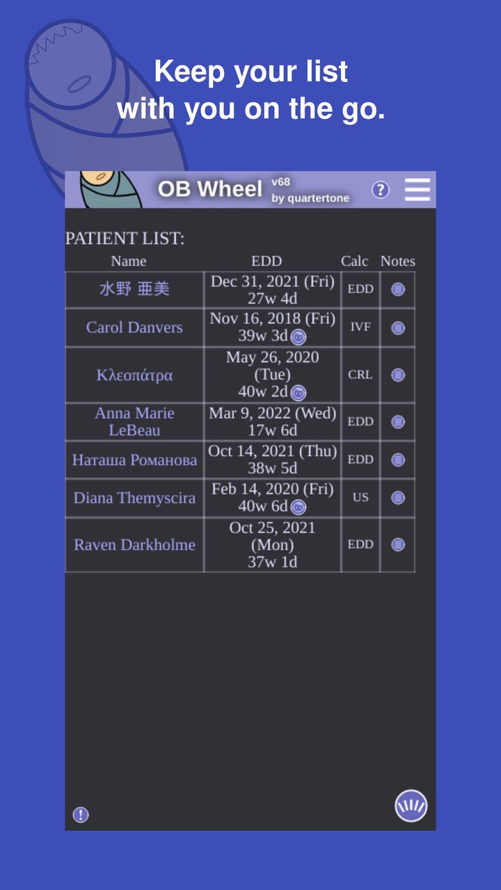 OB Wheel (WEB) screenshot image 4_Popularmodapk.com