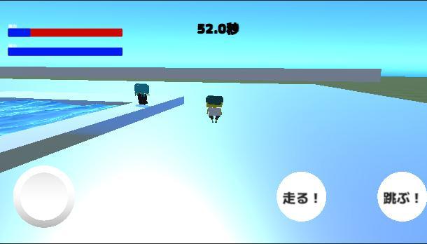 metamachi screenshot image 2_Popularmodapk.com