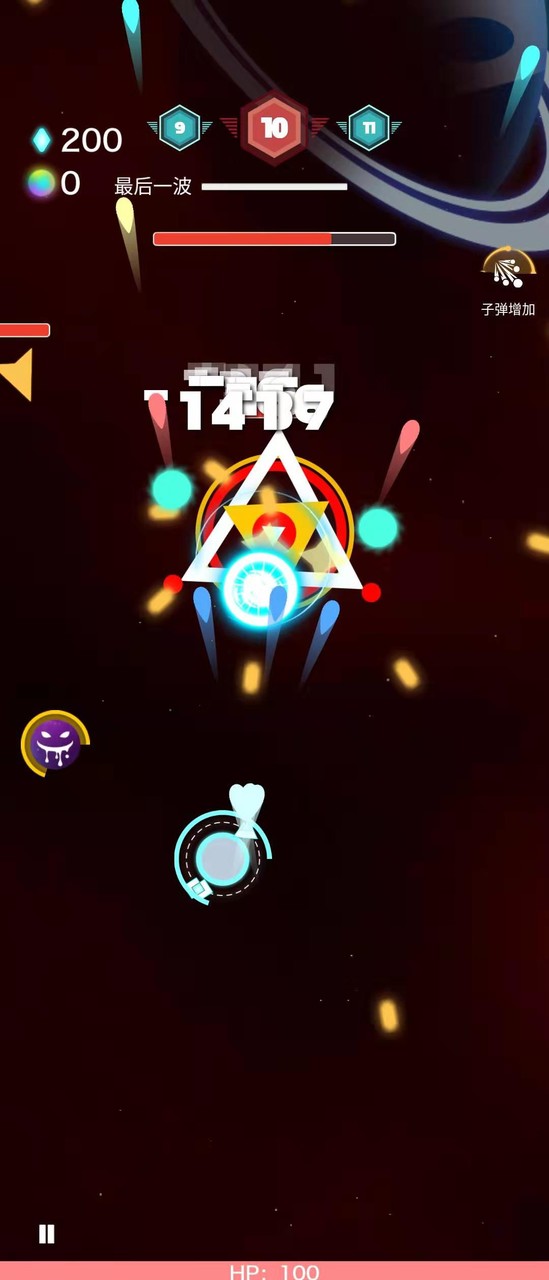 神圣核心破解版<span>(mod)</span> screenshot image 1_Popularmodapk.com