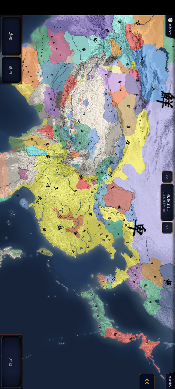 ASMR Solitaire screenshot image 12_Popularmodapk.com