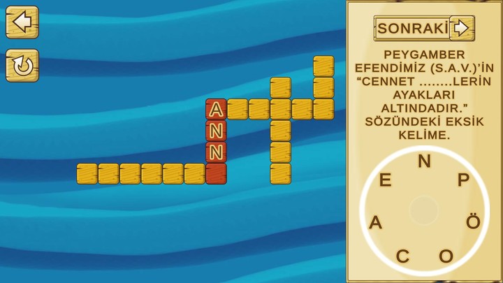 Islamic Quiz screenshot image 2_Popularmodapk.com