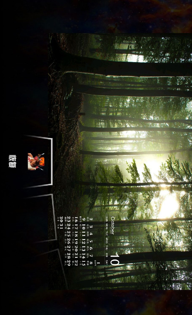 GTA Grand Theft Auto: San Andreas<span>(new module)</span> screenshot image 1_Popularmodapk.com