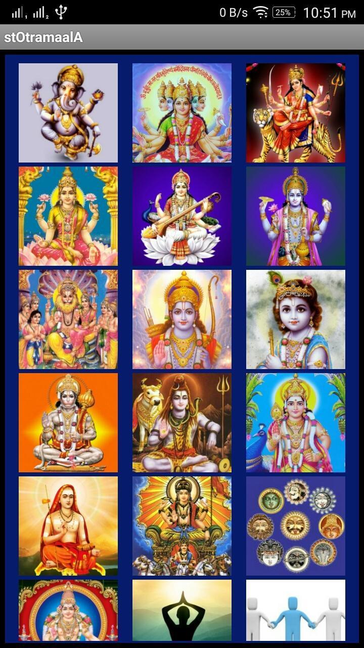 IXOS.team screenshot image 1_Popularmodapk.com