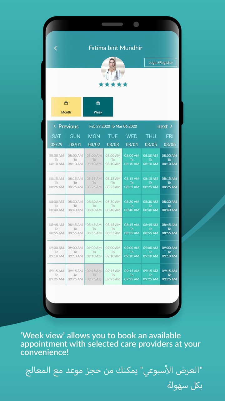 PSYTER screenshot image 15_Popularmodapk.com