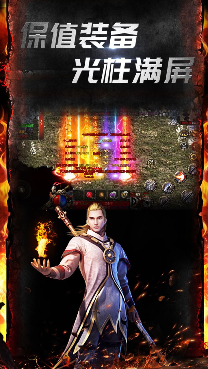 Teleportal<span>(No ads)</span> screenshot image 2_Popularmodapk.com