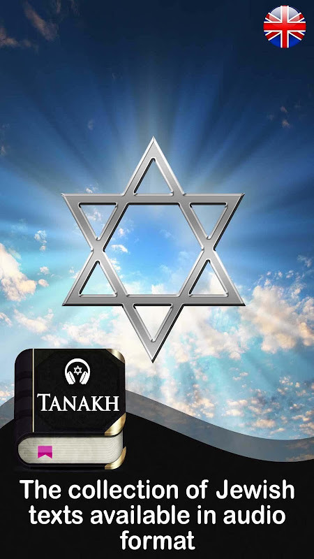 Tanakh Bible screenshot image 23_Popularmodapk.com