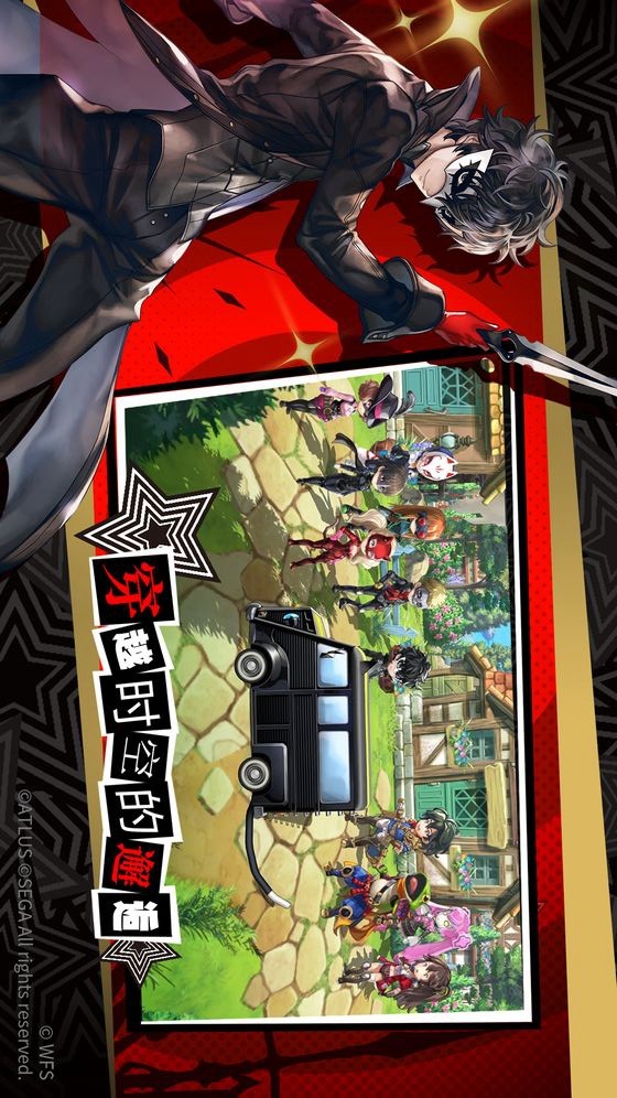 Another Eden: Cat Beyond Time and Space (National Service) screenshot image 9_Popularmodapk.com