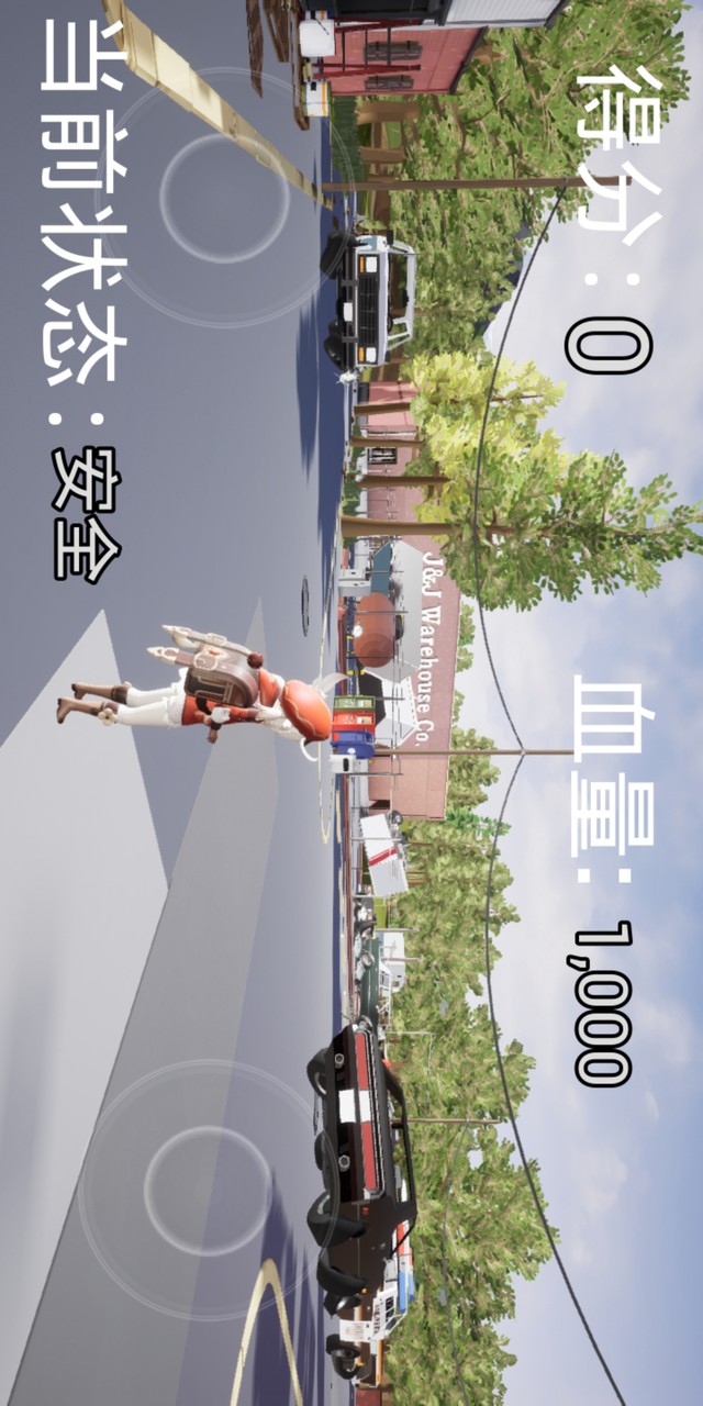 可莉炸鱼模拟器<span>(user made)</span> screenshot image 1_Popularmodapk.com