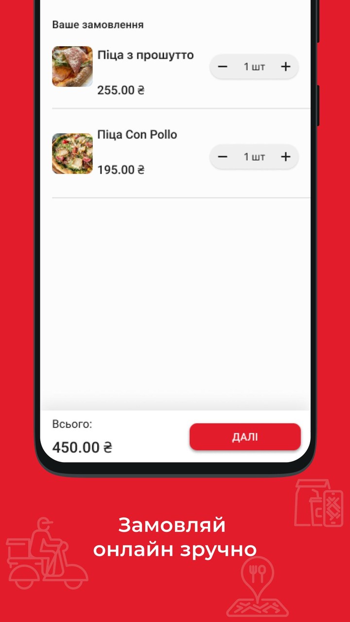 Don Gustavo screenshot image 8_Popularmodapk.com