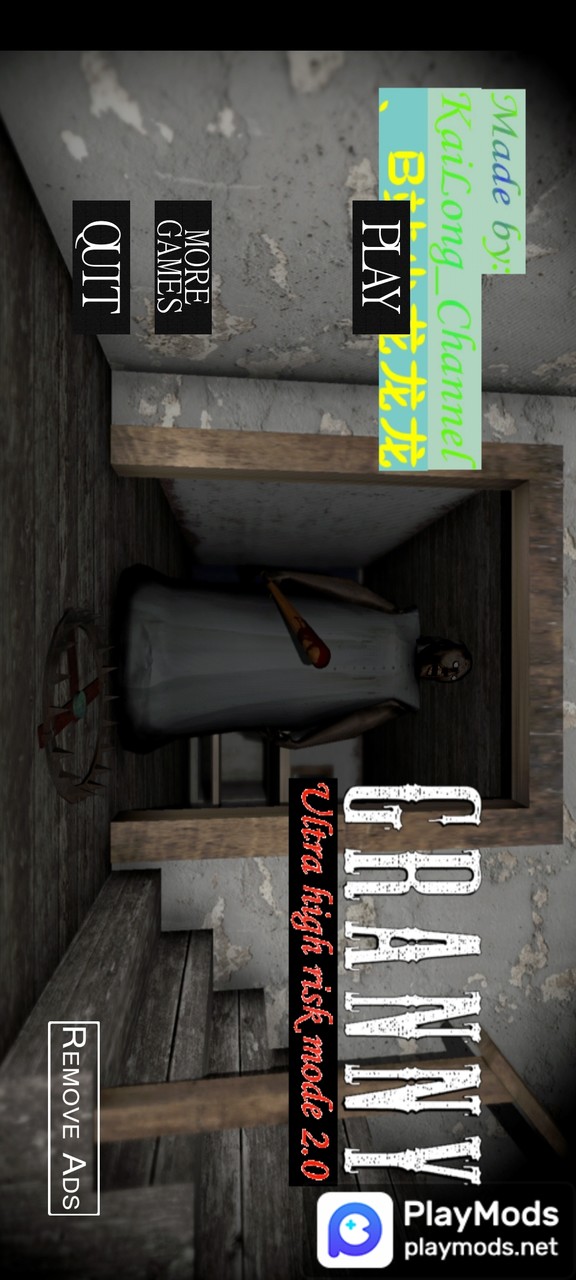 Granny super high risk<span>(New Mod Menu)</span> screenshot image 4_Popularmodapk.com