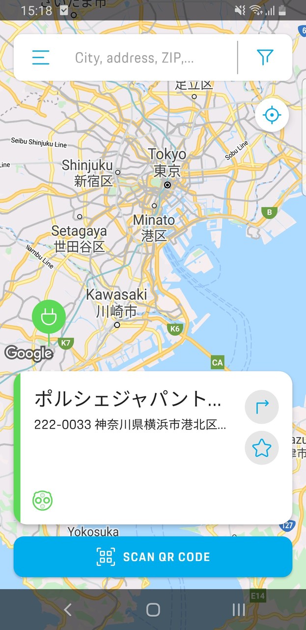 Premium Charging Alliance screenshot image 4_Popularmodapk.com
