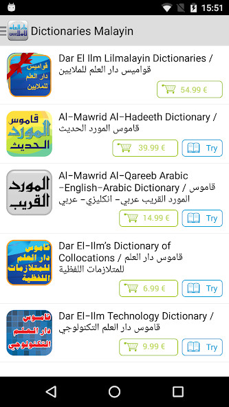 Unobravo - Psicologia Online screenshot image 1_Popularmodapk.com