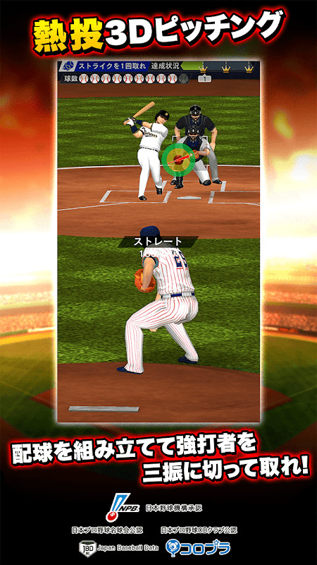 Stop Smoking – Stay Sober screenshot image 9_Popularmodapk.com