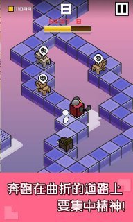 乘胜追鸡破解版<span>(mod)</span> screenshot image 1_Popularmodapk.com