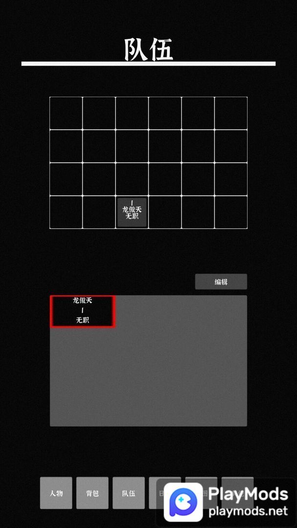 Parkour Games: Parkour Runner screenshot image 10_Popularmodapk.com