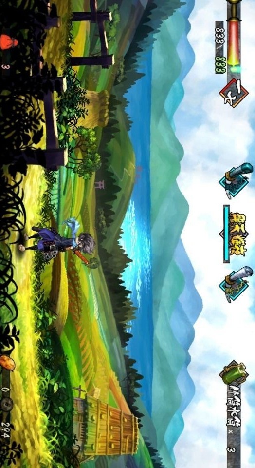 Dragon Ball Z: Budokai 2 (Cloud Game) screenshot image 9_Popularmodapk.com