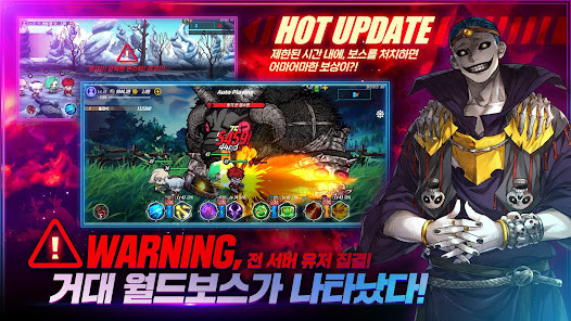 Регистрация в Москве Он-Лайн screenshot image 2_Popularmodapk.com