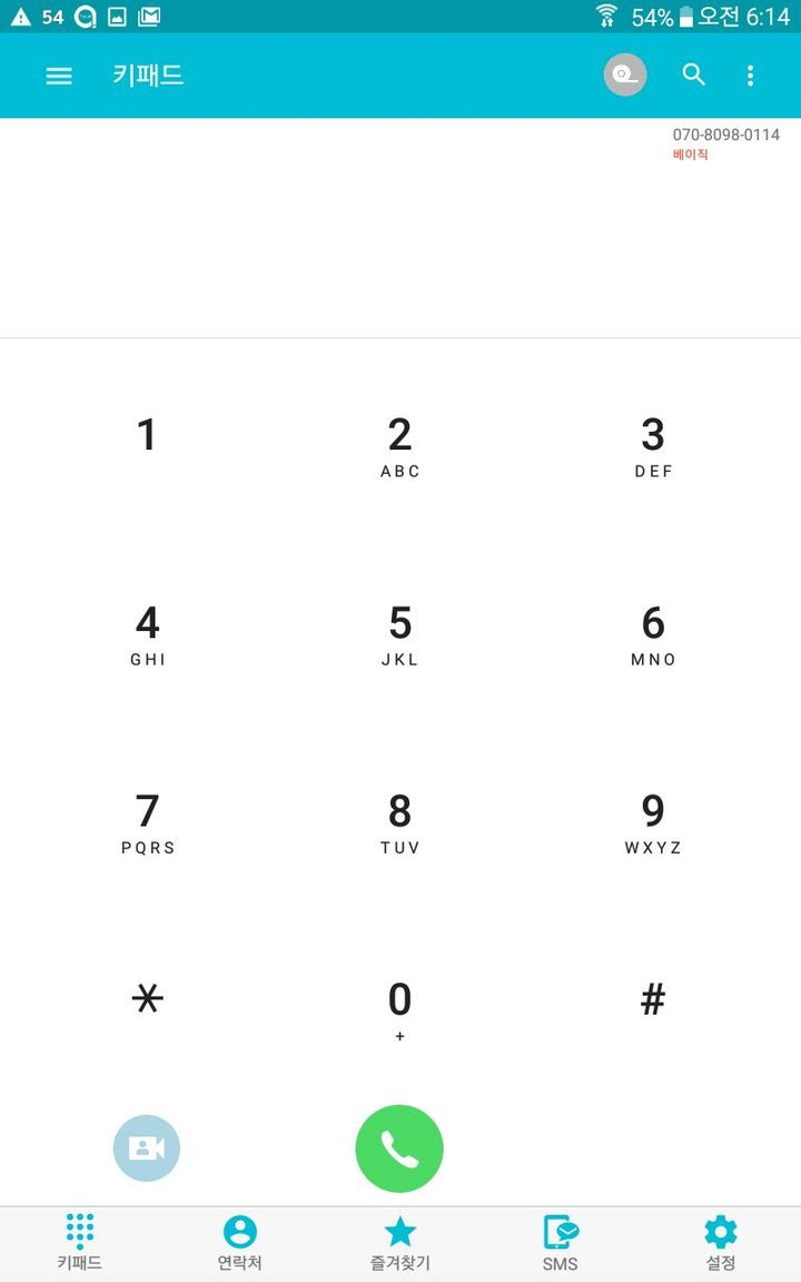 World of Empires 2<span>(No Ads)</span> screenshot image 9_Popularmodapk.com