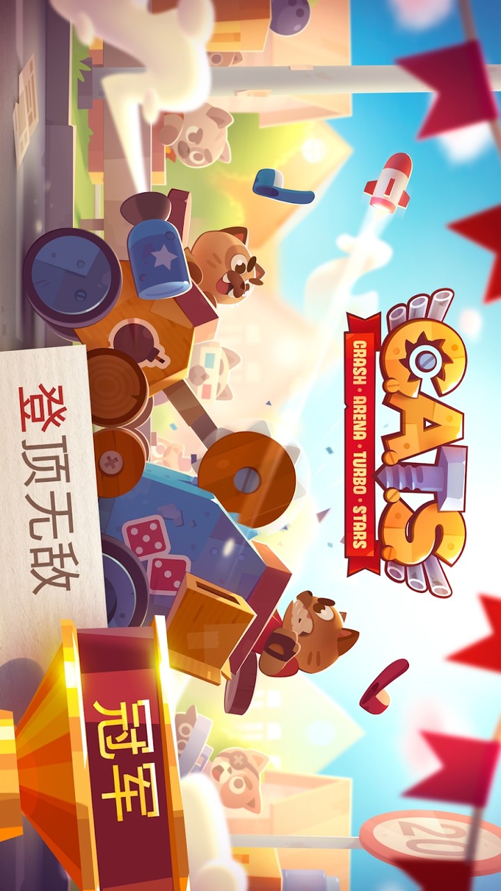 Meow Star Wars(Unlimited Money) screenshot image 8_Popularmodapk.com