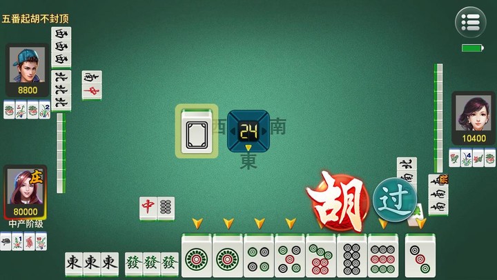 马来三人麻将 screenshot image 3_Popularmodapk.com