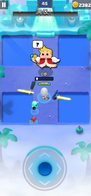 Archer Adventure<span>(mandatory use of currency)</span> screenshot image 4_Popularmodapk.com