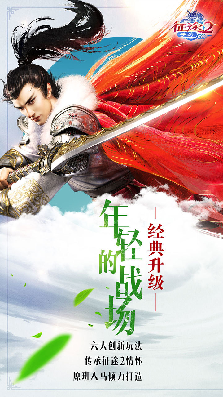 Design Home™: House Makeover<span>(mod)</span> screenshot image 2_Popularmodapk.com