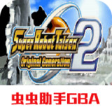 Hedgehog Sonic Origins Crack edition(GBA porting)2021.10.16.15_Popularmodapk.com