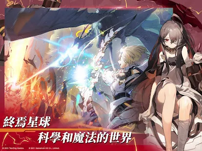 Super Pocket Warrior(Arcade transplant) screenshot image 17_Popularmodapk.com