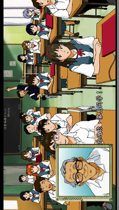 Koutetsu no Girlfriend screenshot image 12_Popularmodapk.com