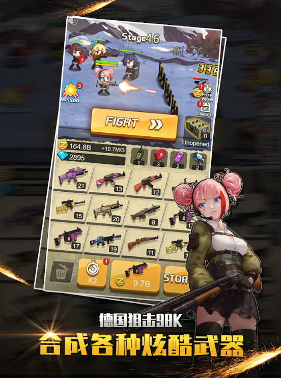 Merge Rush Z(Unlimited Currency) screenshot image 1_Popularmodapk.com