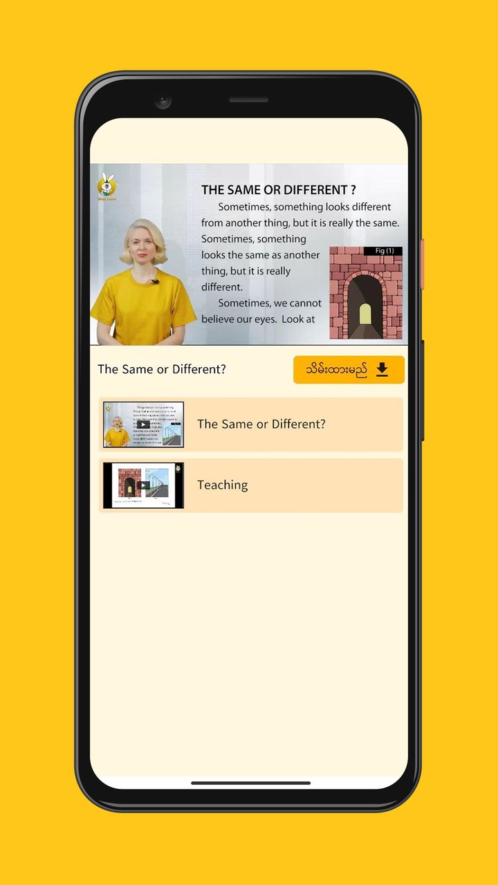 My business screenshot image 4_Popularmodapk.com