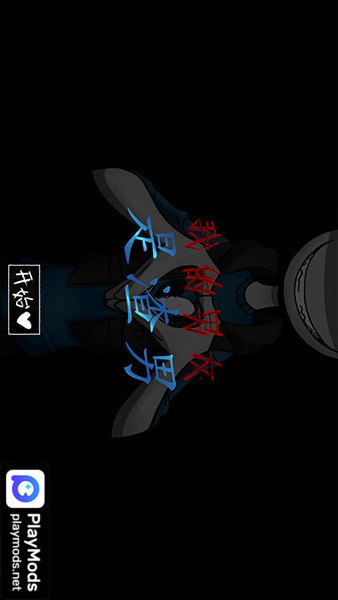 your boyfriend game<span>(No ads)</span> screenshot image 1_Popularmodapk.com