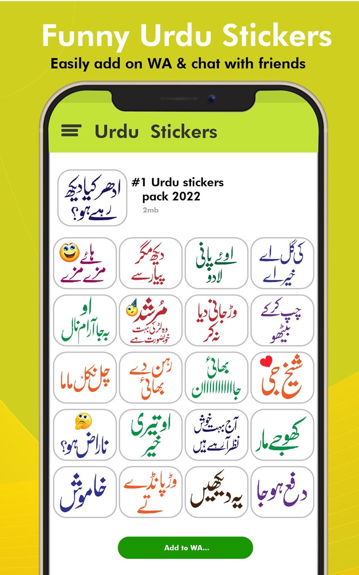Urdu Stickers for Whatsapp screenshot image 9_Popularmodapk.com