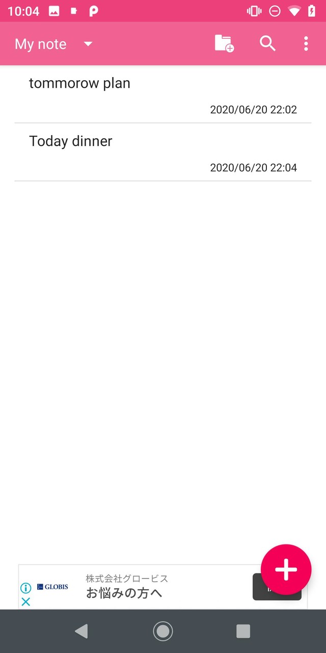 light note (simple and easy note app.) screenshot image 12_Popularmodapk.com