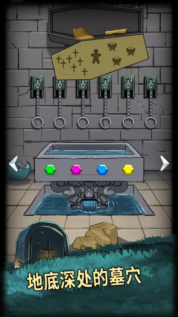 Scary Dolls 4: Graveyard screenshot image 3_Popularmodapk.com