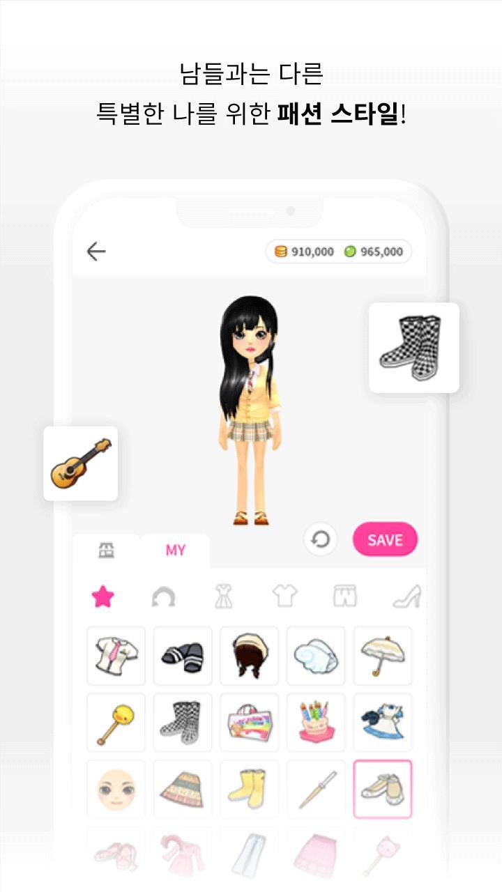 Buvons ! - jeu en soirée screenshot image 8_Popularmodapk.com