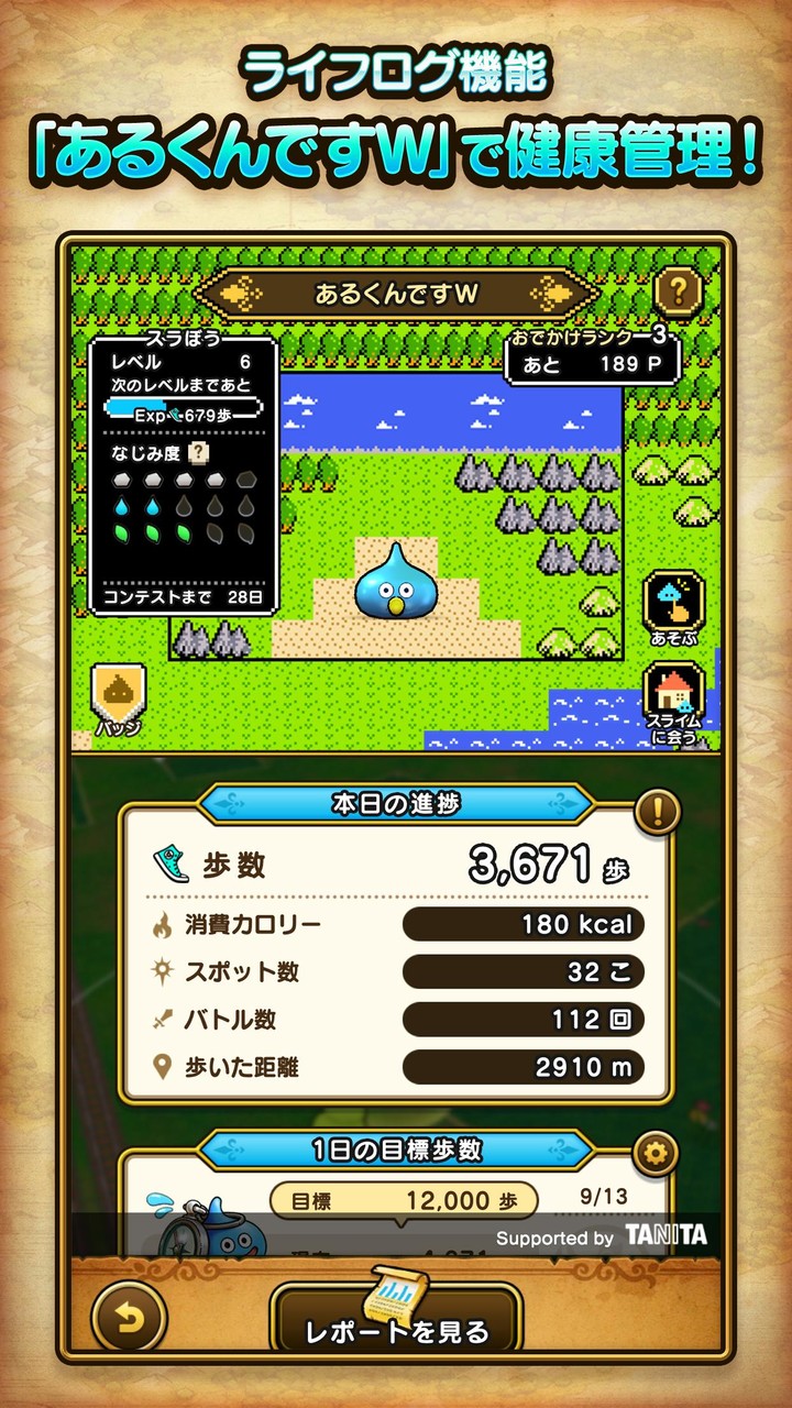 Vlad n Niki 12 Locks<span>(Free Shopping)</span> screenshot image 5_Popularmodapk.com